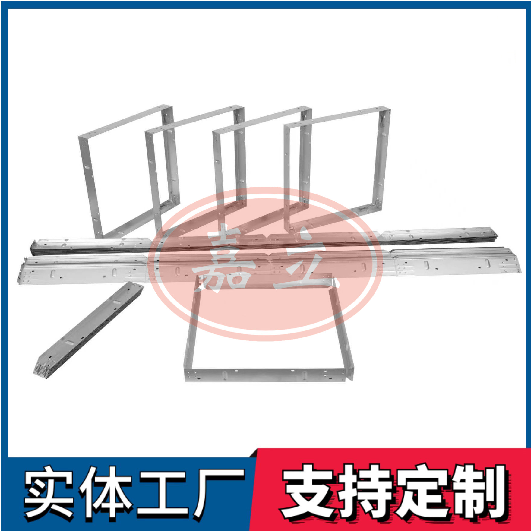 固安过滤器安装固定框架